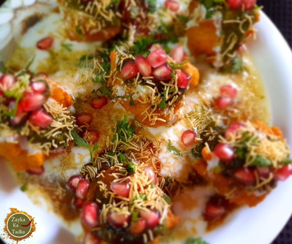 Moong Dal Pakodi Chaat Recipe