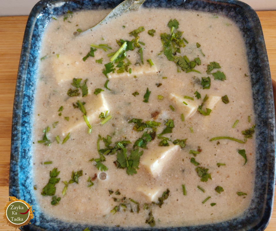 Paneer In White Gravy Recipe