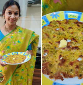 Akki Roti Recipe