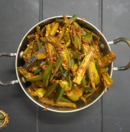 Bhindi Mirchi Ki Sabji Recipe