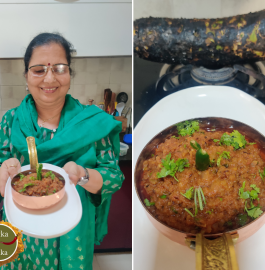 Lauki Bharta Recipe