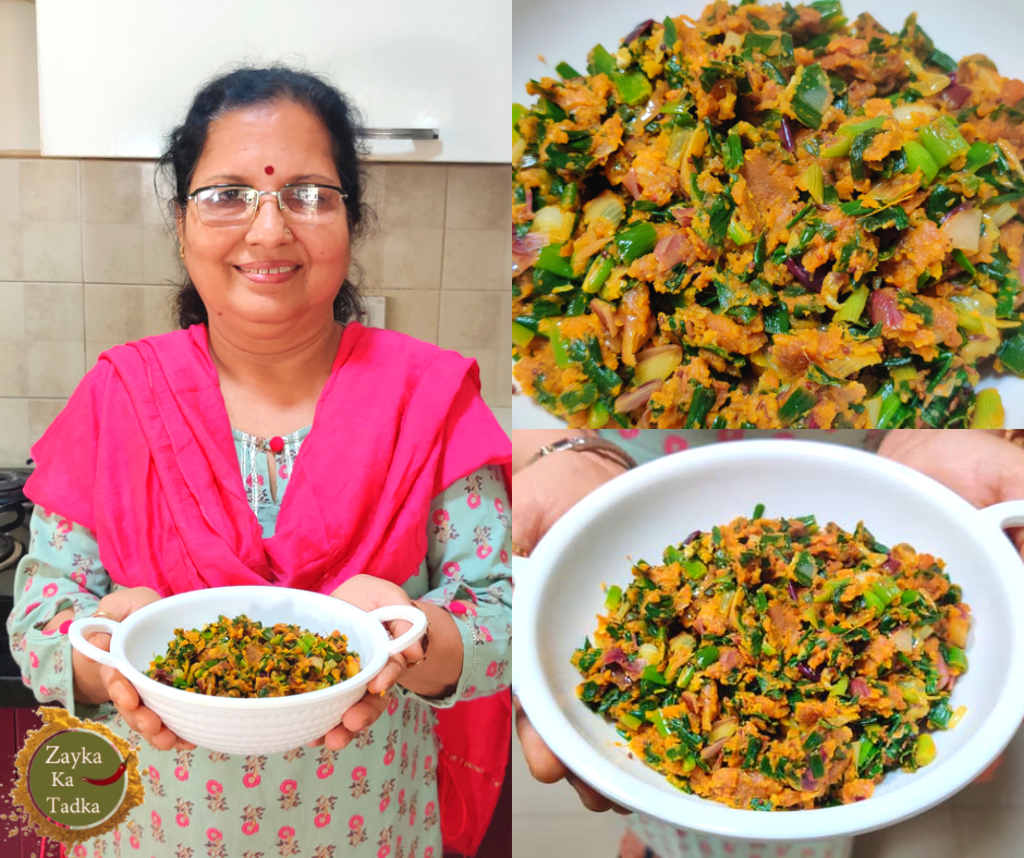 Besan Hare Pyaaz Ki Sabji Recipe
