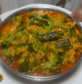 Dahi Wali Bhindi | Dahi Bhindi Recipe