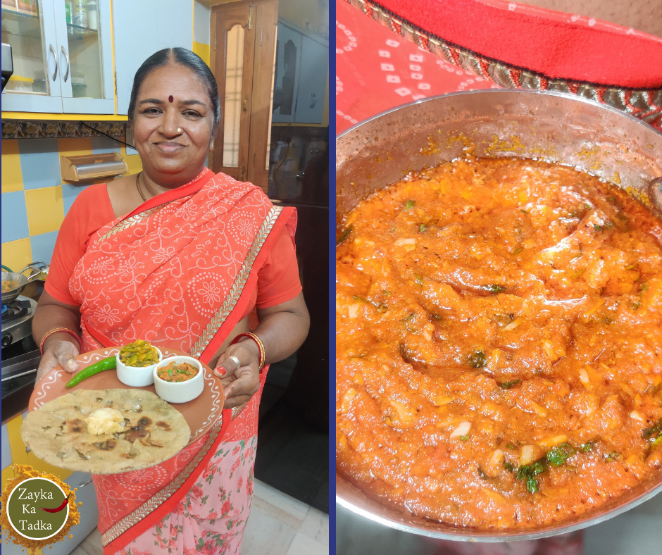 Rajasthani Lahsun Ki Chutney Recipe