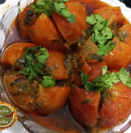 Methi Stuffed Tomato Recipe