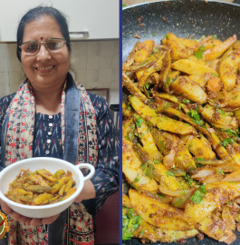 Aloo Karela Sabji Recipe