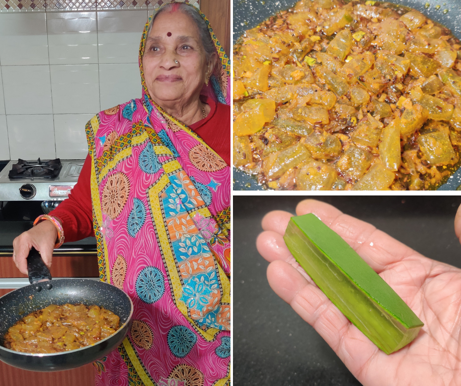 Aloe Vera Ki Sabzi Recipe