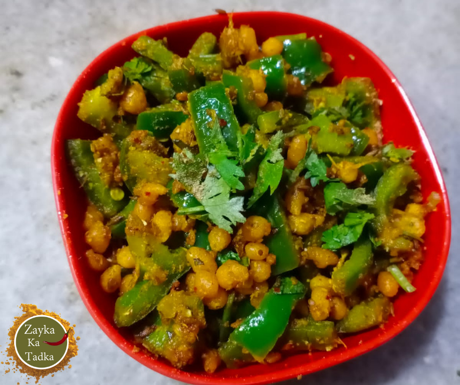 Shimla Mirch Aur Boondi Ki Sabji Recipe