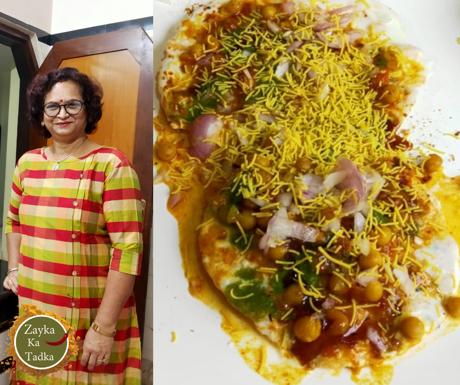 Sooji Papad Chaat Recipe