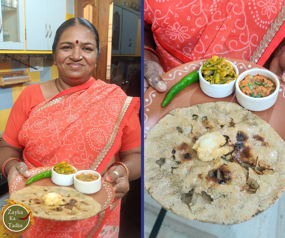 Bajre Ka Sogra | Bajre Ki Roti Recipe