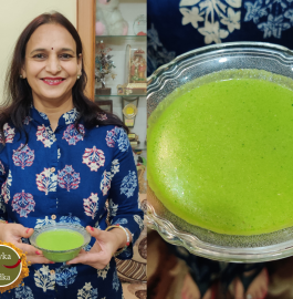 Dahi Wali Green Chutney Recipe