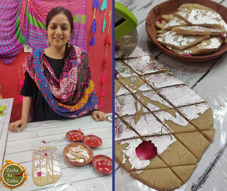 Kaju Katli - Without Fire Recipe