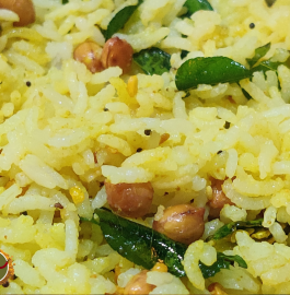 Lemon Rice | Traditional Lemon Rice Recipe