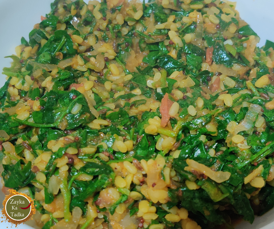 Moong Mogar Methi Ki Sabji Recipe