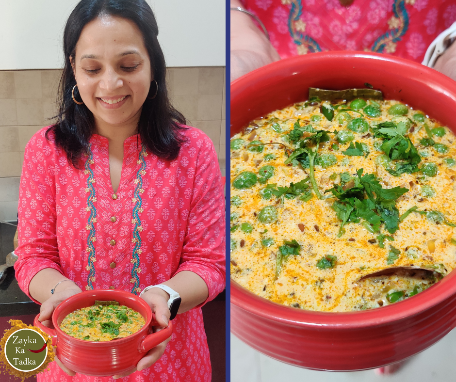 Dahi Wali Matar Ki Sabji Recipe