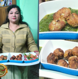 Vegetable Green Kofta Recipe