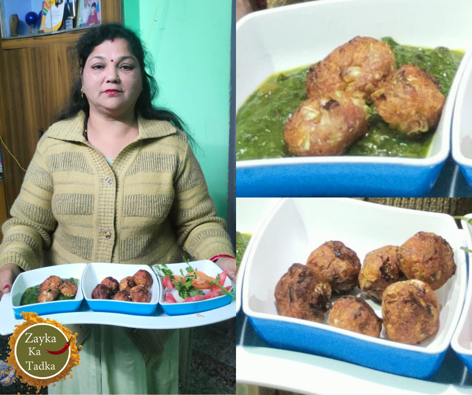 Vegetable Green Kofta Recipe