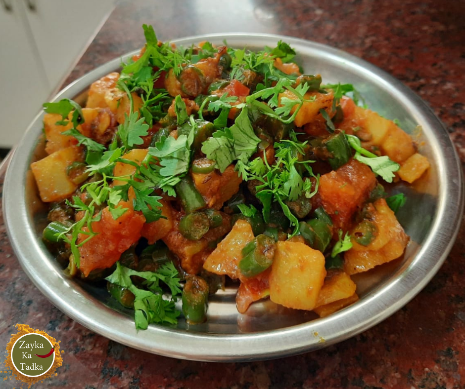 Beans Aloo Curry Recipe