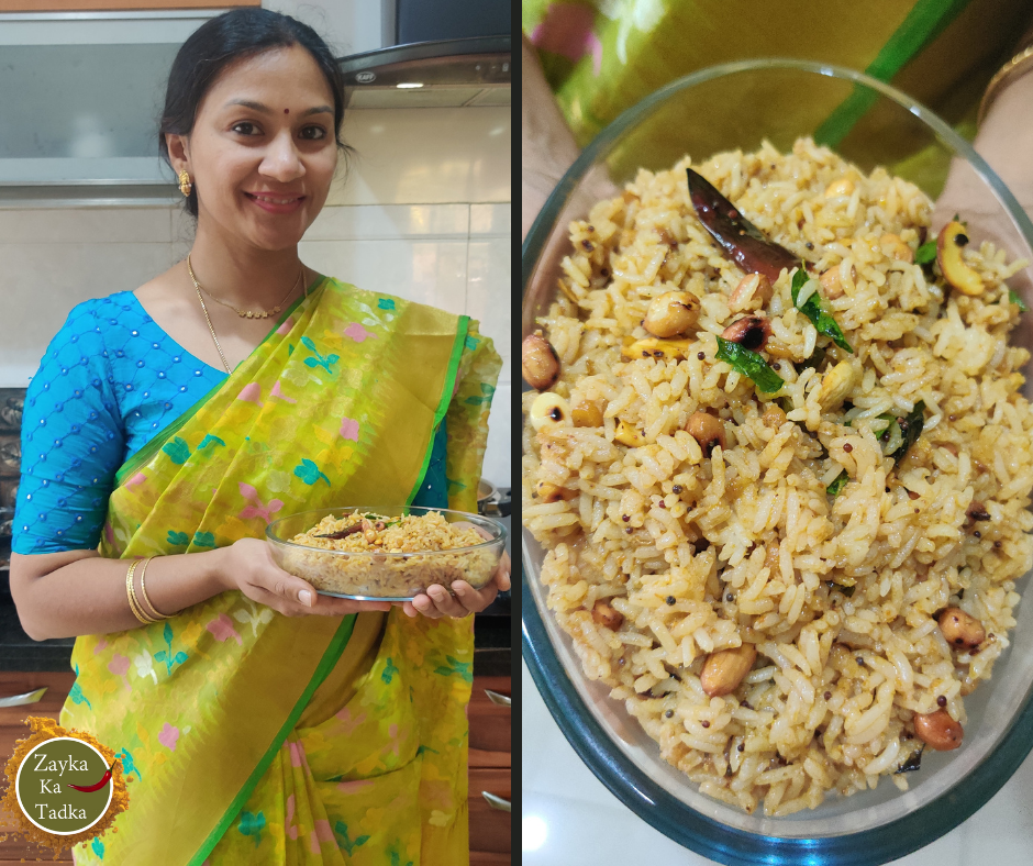 Puliyogare Gojju | Tamarind Rice Recipe