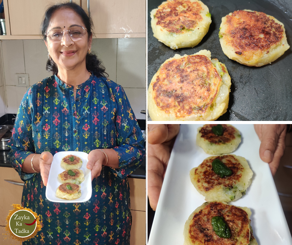 Stuffed Matar Aloo Tikki Recipe