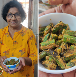 Dahi Wali Bhindi Recipe