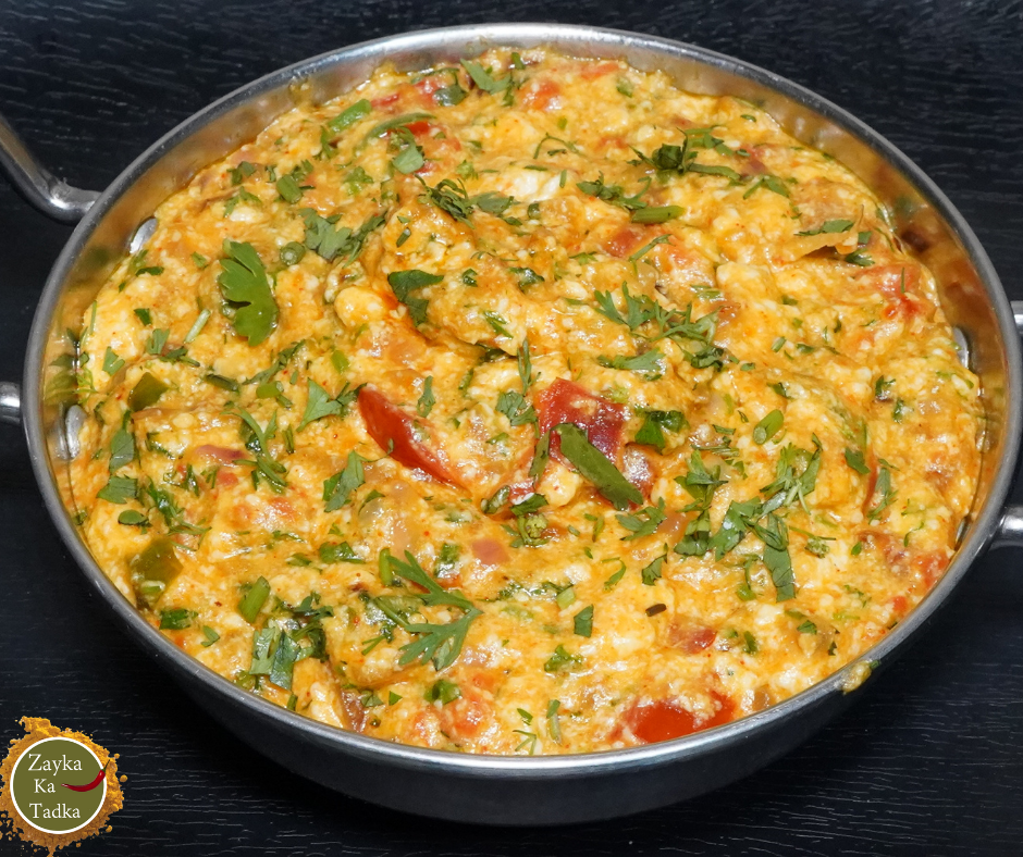 Amritsari Paneer Bhurji | Dhaba Style Paneer Bhurji Recipe