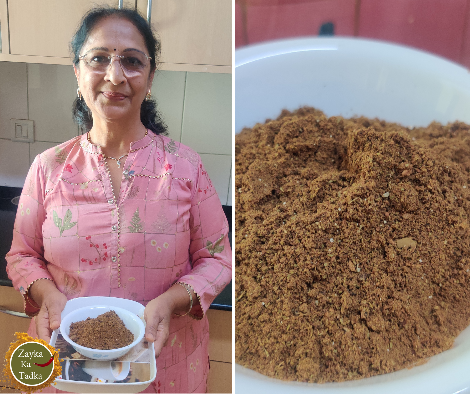 Sabji Masala | All Purpose Masala Recipe