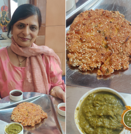 Vegetable Sooji Handvo Recipe