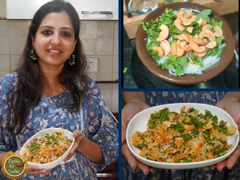 Hyderabadi Veg Biryani Recipe