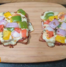 Bread Pizza | Bread Pizza On Tawa Recipe