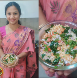 Poha Chivda | Namkeen Recipe