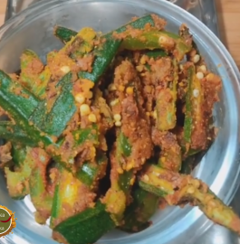 Bhindi Capsicum Masala Sabji Recipe