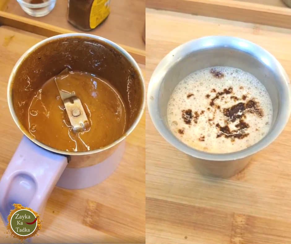 Instant Coffee | Whipped Coffee Recipe