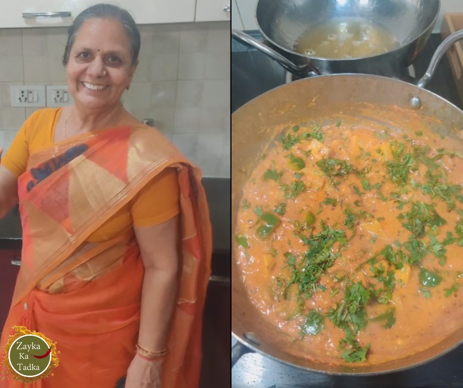 Dhaba Style Aloo Shimla Mirch Ki Sabji Recipe