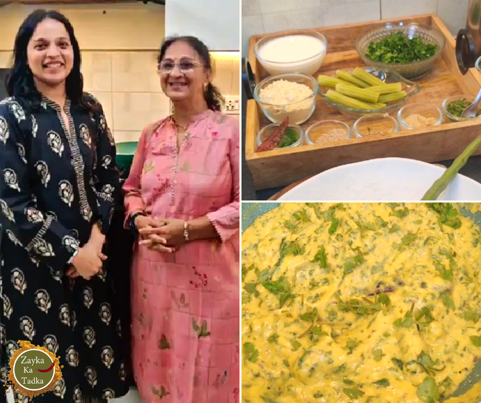 Drumstick Curry | Gujarati Saragvanu Lot Vadu Saak Recipe