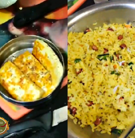 Lemon Rice With Roasted Paneer Recipe