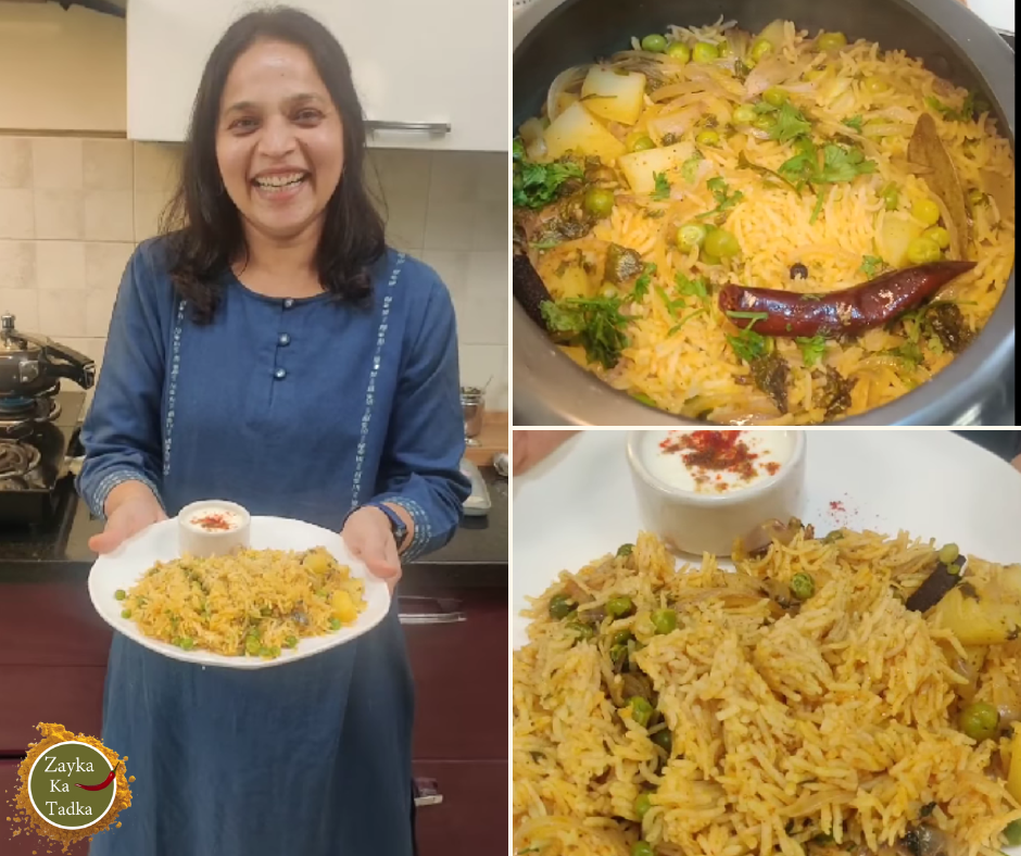 Aloo Matar Pulav Recipe