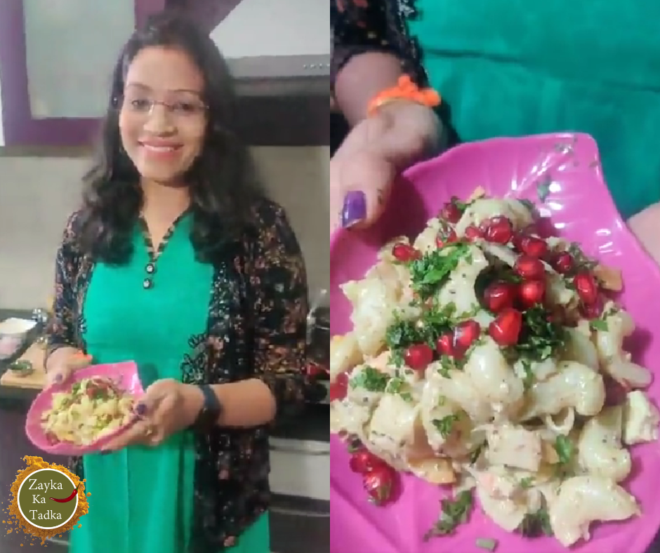 Pasta Chaat | Macaroni Chaat Recipe