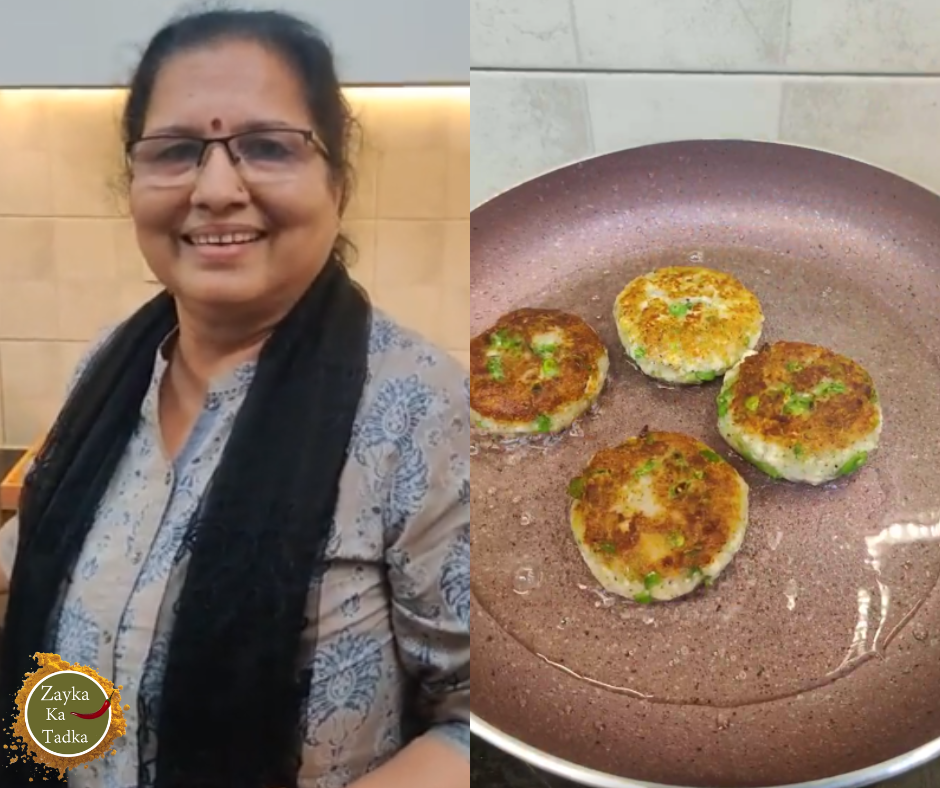 Paneer Matar Tikki Recipe