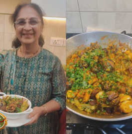 Undhiyu | Gujarati Undhiyu | Kathiyawadi Undhiyu Recipe