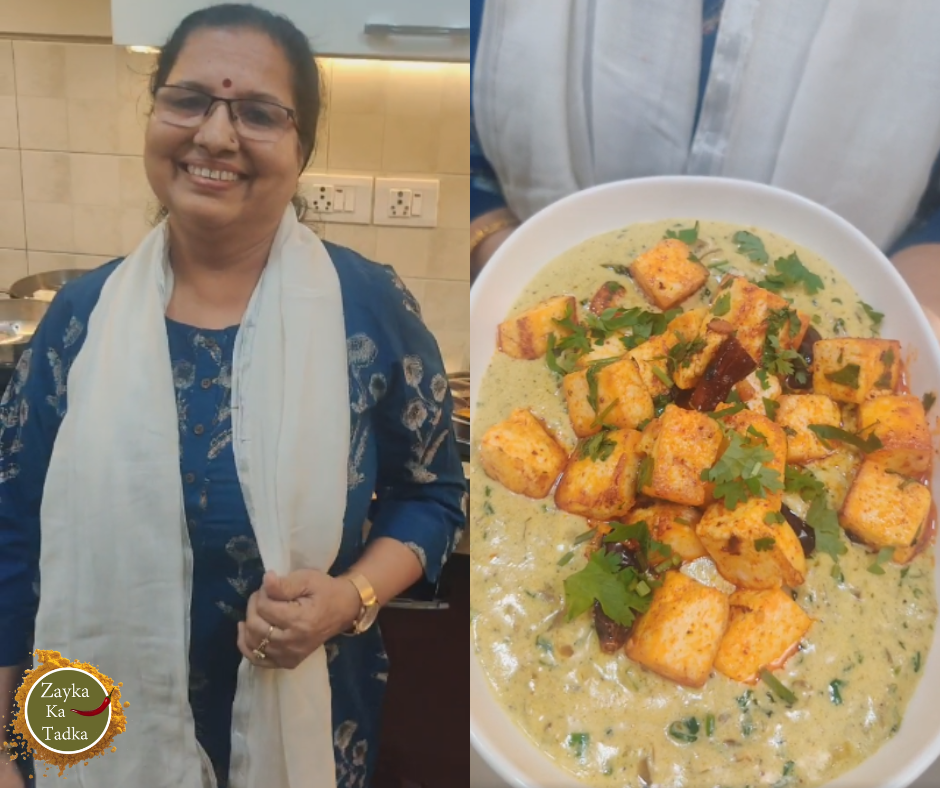 Paneer Chingari Recipe