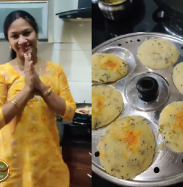 Vegetable Sooji Idli Recipe