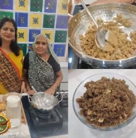 Bajre Ka Churma Recipe