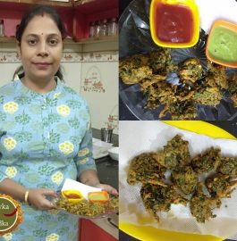 Palak Pakoda Recipe