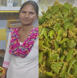 Mirchi Danamethi Ki Sabzi Recipe