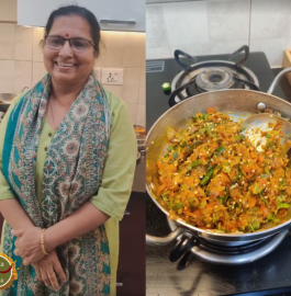 Bhindi Ka Bharta Recipe