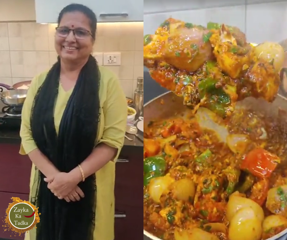 Shahi Kadai Paneer Recipe