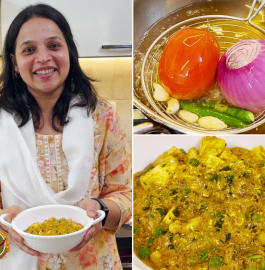 Butter Kaju Matar Paneer | Dhaba Style Kaju Mutter Paneer Recipe