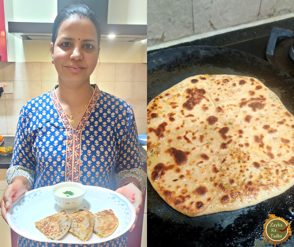 Kachori Paratha Recipe