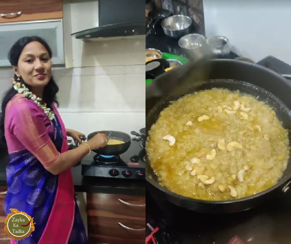 Sweet Pongal | Sakkarai Pongal | Chakkara Pongal Recipe